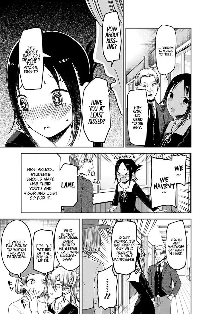 Kaguya-sama wa Kokurasetai - Tensai-tachi no Renai Zunousen Chapter 111 14